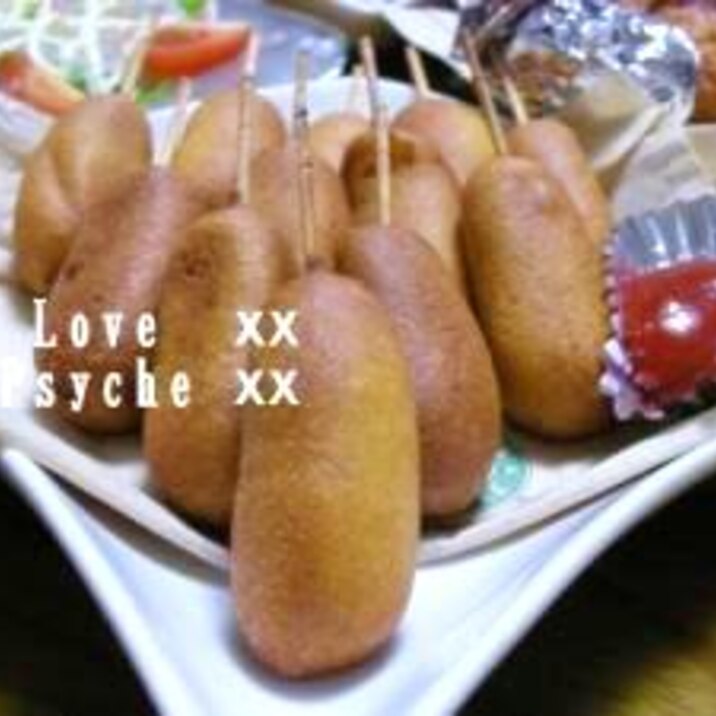 パーティーのサイドメニューに ミニホットドッグ レシピ 作り方 By Xxxぷしゅけxxx 楽天レシピ パーティーのサイドメニューに ミニホットドッグ レシピ 作り方 By Xxxぷしゅけxxx 楽天レシピ